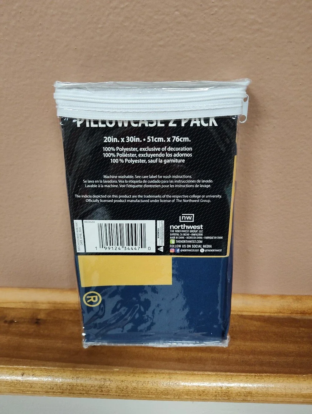 NWT! University Of Michigan Wolverines Set Of 2 Standard Pillowcases - Go Blue!